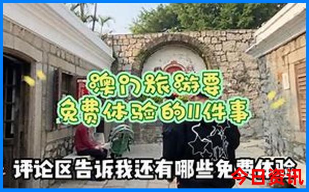 北京小众景点和拍照好地